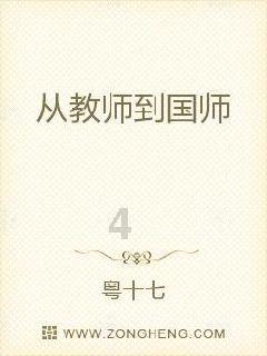 智能企业,未来已来假冒“龙口”粉丝,河南商丘一企业被罚6万多元,这种行为有多可恶?