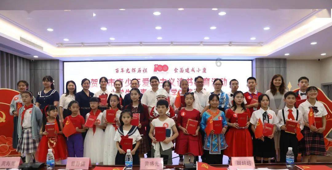 解惑有问必答,红色短袖+毛边牛仔短裤,胖女生这么穿合适吗?蜗牛问答平台