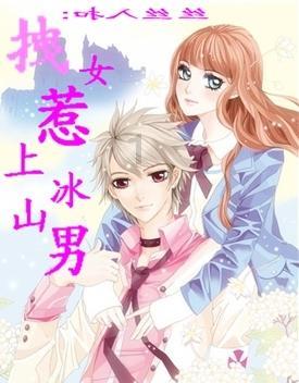 召唤神龙万宁版祖龙